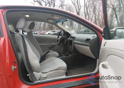 2008 Chevrolet Cobalt Ls from USA, damaged, VIN 1G1AK18F787233740